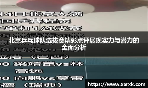 rayban雷竞技官网