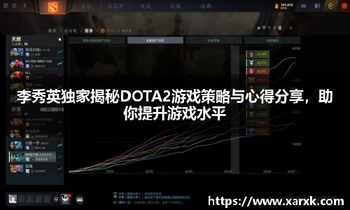 雷火电竞平台网站