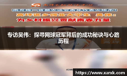 rayban雷竞技官网