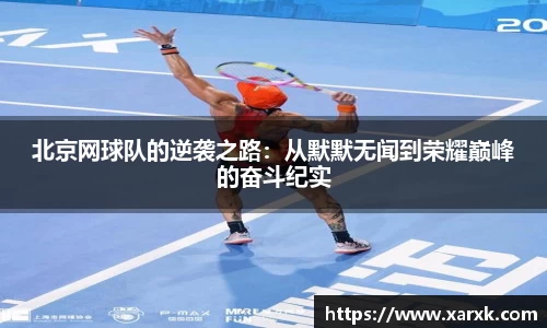 rayban雷竞技官网