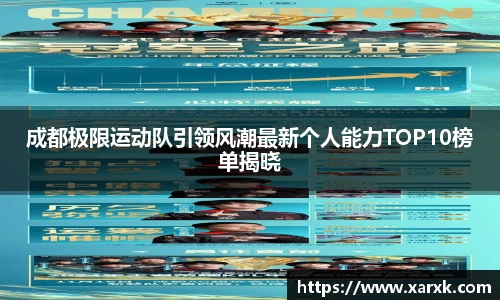 rayban雷竞技官网