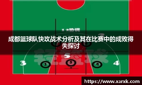 rayban雷竞技官网