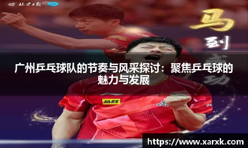 rayban雷竞技官网