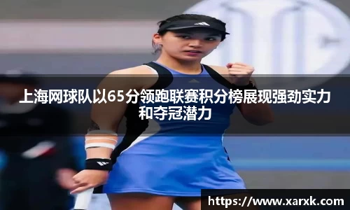 雷火电竞平台网站