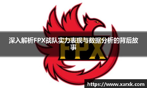 雷火电竞平台网站