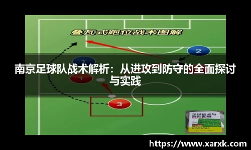 雷火电竞平台网站