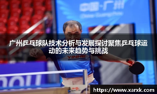 rayban雷竞技官网