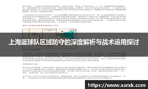 rayban雷竞技官网