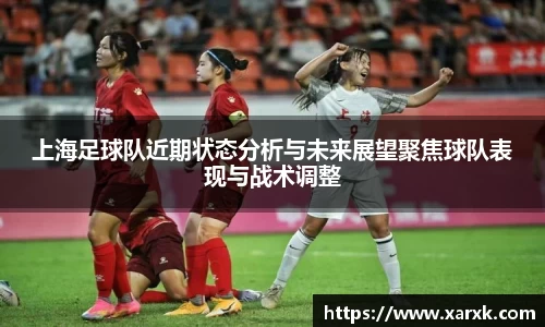 雷火电竞平台网站