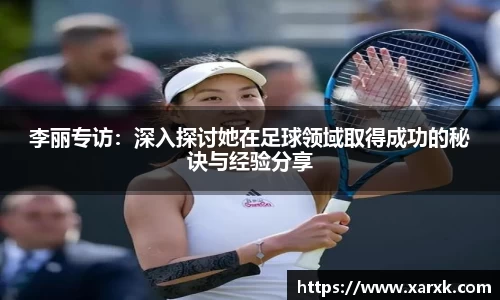 rayban雷竞技官网