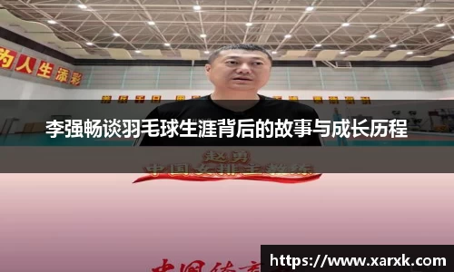 雷火电竞平台网站