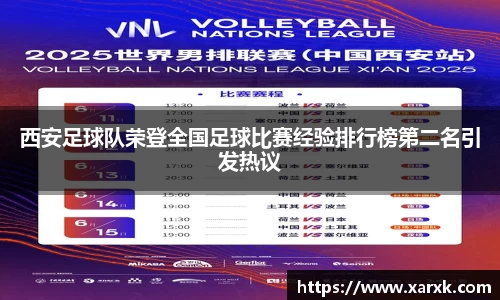 rayban雷竞技官网